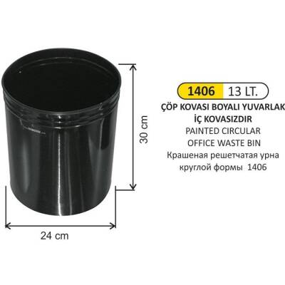Arı Metal Ofis Çöp Kovası Boyalı Yuvarlak 1406 Siyah - 1