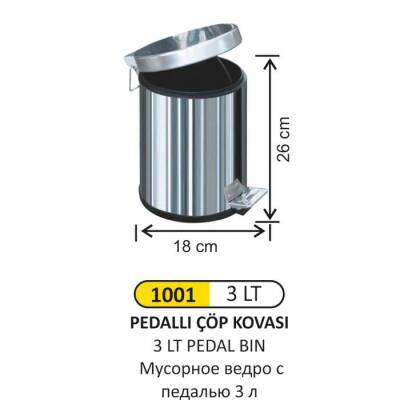 Arı Metal Pedallı Çöp Kovası 3 Lt No:1001 - 1
