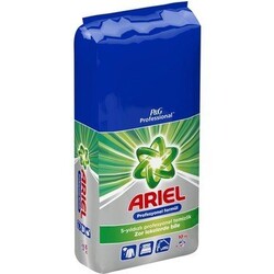 Ariel Renkliler İçin Çamaşır Deterjanı 10 kg - Ariel