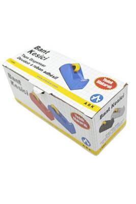 Ark Bant Makinesi 12x33 - 2