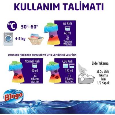 Bingo Giysi Şampuanı Canlandırıcı Etki 4 Lt - 2