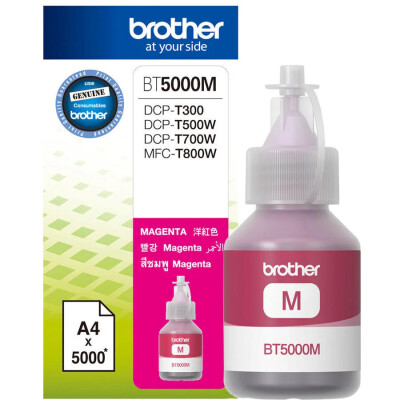Brother Kırmızı Mürekkep BT5000M 5000 Sayfa - 