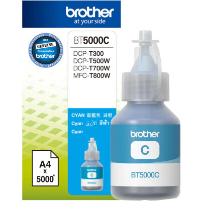 Brother Mavi Mürekkep BT5000C 5000 Sayfa - 