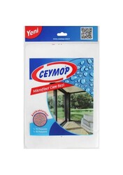 Ceymop Cam Bezi Beyaz 26x36 - Ceyhanlar