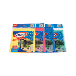 Ceymop Cam Bezi Sarı 26x36 cm - Ceyhanlar