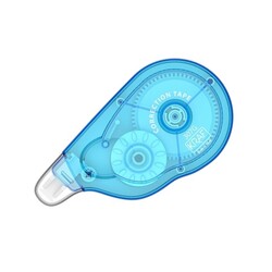 Kraf Daksil Şerit Silici (5 mm X 8 mt) - Kraf