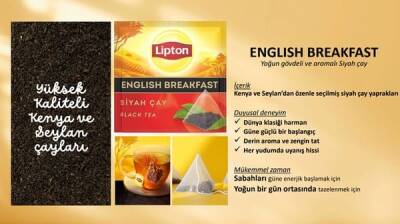 Lipton English Breakfast Bardak Poşet Çay 15'li - 2