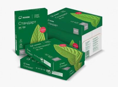 Standart Fotokopi Kağıdı A4 - 80G - 1 Koli - 5 Paket - 2.500 Sayfa - 1